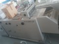 Cucipiega Linea Horizon modello VAC 100 / SFP 20 / FC 20