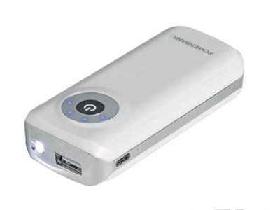 Powerbank personalizzabile PF 228 Brick