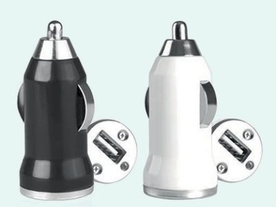 Adattatore brandizzabile PN 053 Chargeur