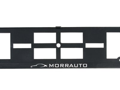 Portatarga brandizzabile PN 215 Trim