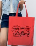 Borsa personalizzabile PG 214 Georgia