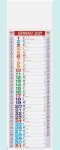 - Calendario personalizzabile PA 670 Multicolor
