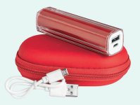 Powerbank personalizzabile PF 251 Color Kit